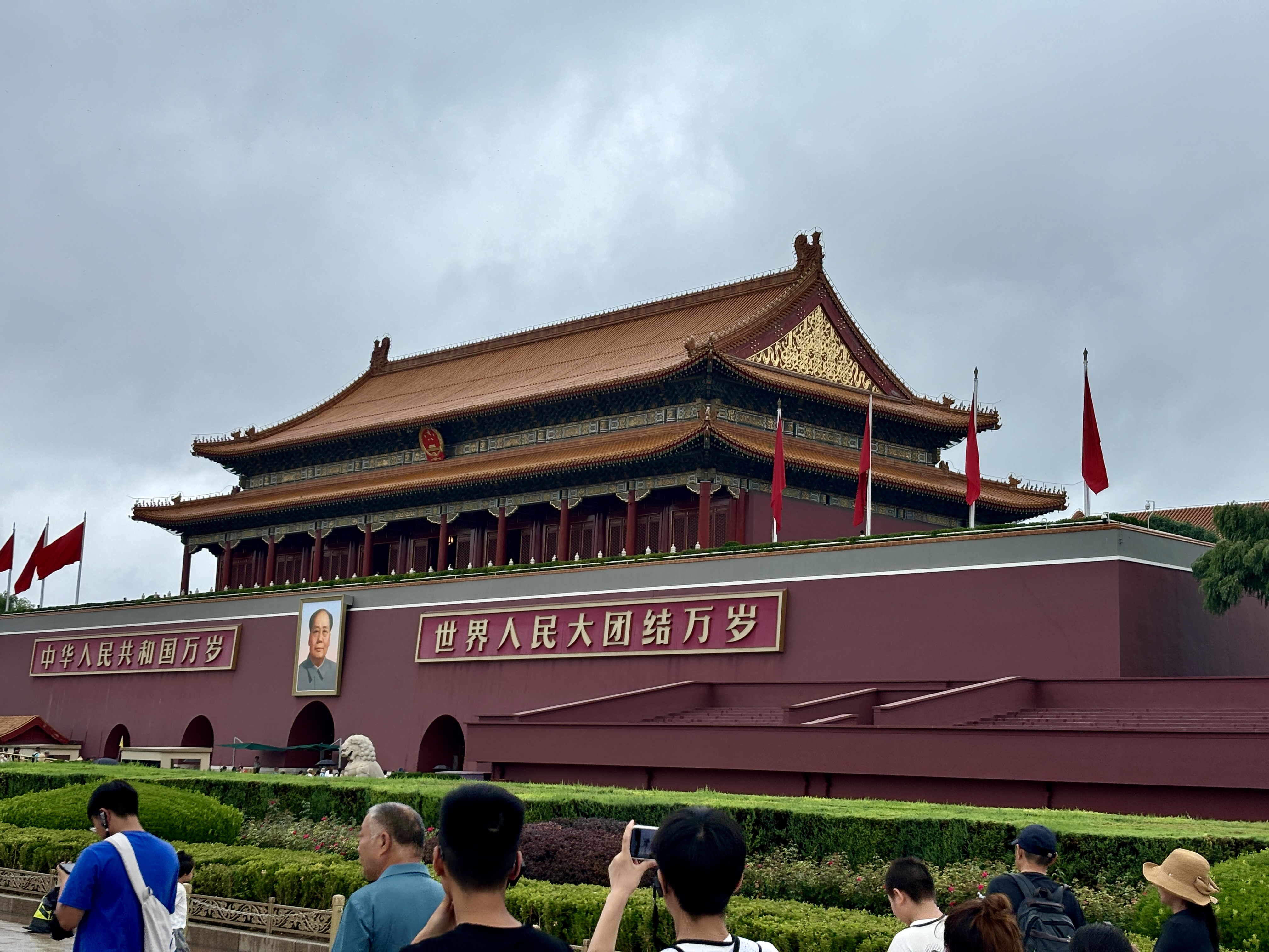 3 Days Beijing Highlights  cultural Tours 